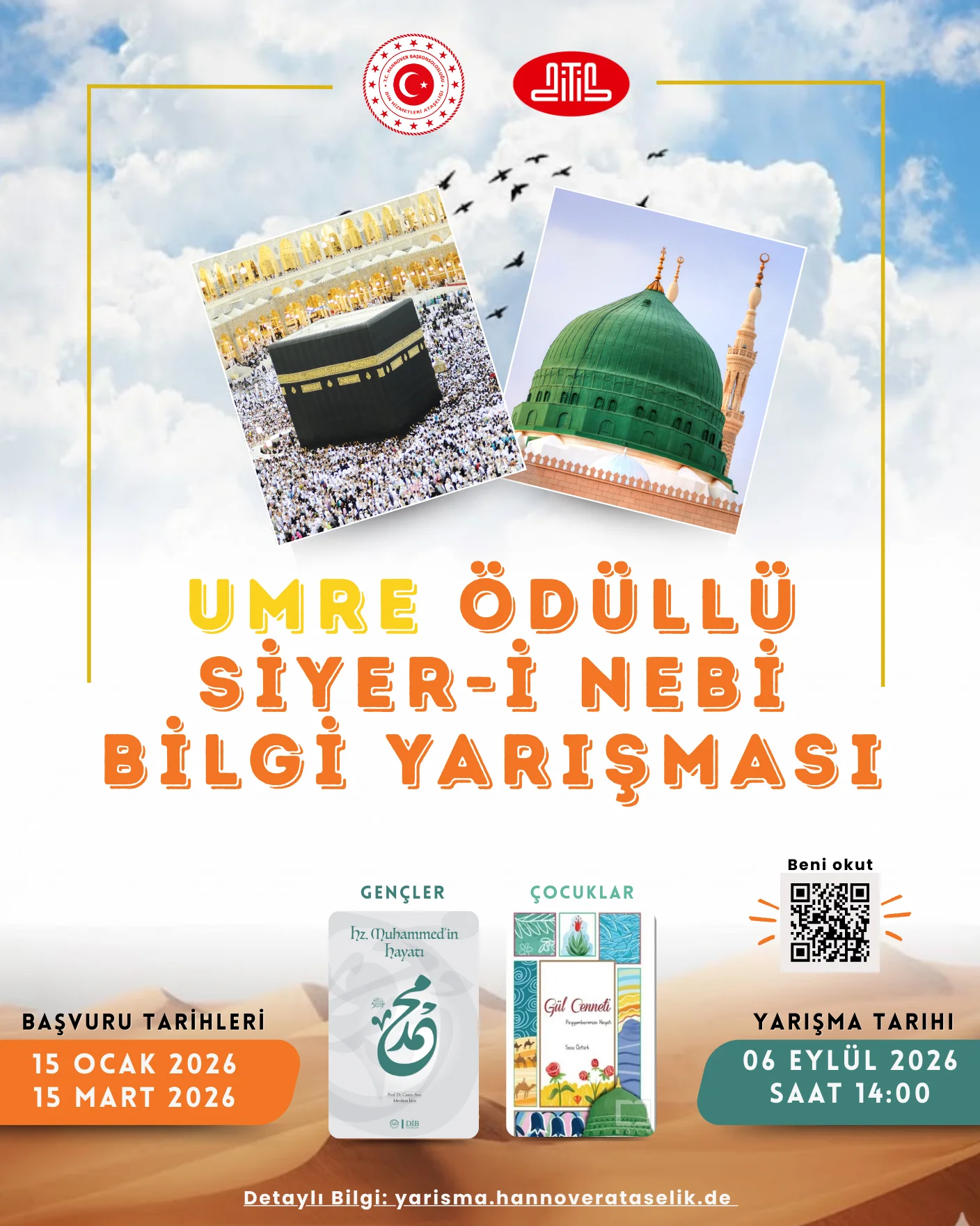 Umre Ödüllü Siyer Yarışması